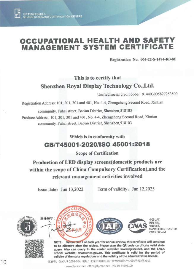 Occupational Health And Safety Management System Certificate